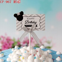 New happy birthday cake decoration plug-in exquisite simple style bow small card dessert table decoration