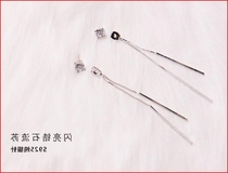 Korean version of simple small jewelry pearl ear thread earring elegant long flower earring tassel temperament ear chain earrings female