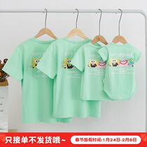 Baby parent-child summer clothing a family of three 2021 new tide net red mother-woman pure cotton T-shirt mother-child fart clothing