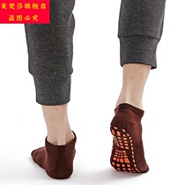  Trampoline summer thin adult floor socks Indoor sliding early education center Socks mens and womens Yu