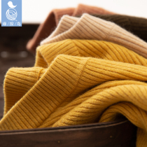 Autumn Winter New Ocean Qi Children Sheep Sweatshirt Round Collar Boy Sweater Girl Sweaters Undershirt Baby Knitwear Hooded Sweatshirt