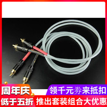 American Nordost Music Ribbon White Lightning White Thunder RCA Signal Line Weida