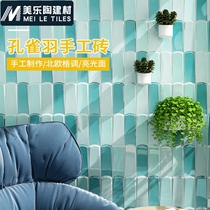 Concave and convex European three-dimensional interior wall Bathroom balcony restaurant background wall tile tile 100x280 feather handmade brick