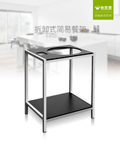 Shangzaoding steam energy pot steam hot pot equipment Special simple dining rack stainless steel (brushed)