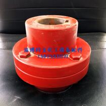 Cycloid pin wheel reducer coupling inner hole 55mm