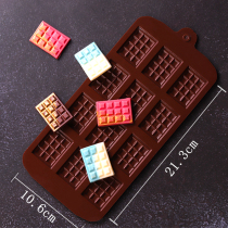 Cake decoration with chocolate molds silicone juve molds 12 Even styling chequered Birthday Accessories Flipped by Sugar