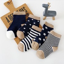 5 pairs of thin childrens socks spring summer and autumn boys and girls pure cotton middle tube floor baby socks baby students sports socks