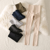 Japan collection of hip and hip-beating underpants yoga pants black display slim pencil pants tight fit and warm pants female