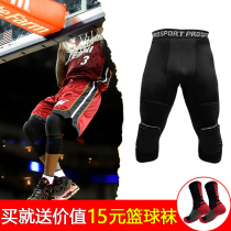 Basketball Knee Pads Sports Mens Honeycomb Anti-collision Capri pants Training Base Professional Knee Pare Equipment Tight Body