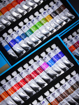 Rubens Carolyn watercolor paint suit Fine arts students special watercolor 5ml tubular paint 18 color 24 color 36 color beginners hand-painted illustrations convenient carolin watercolor painting paint