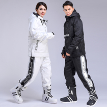 Ski suit men's singleboard waterproof and cotton-tolerant breathable Korean version couple's double-board ski shirt suit women