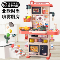 Kitchen toy set simulation kitchenware Cooking cooking cooking Childrens girls live home girls Little boys