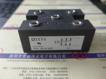 Can be invoiced spot direct shot VUO125-16NO7 power module