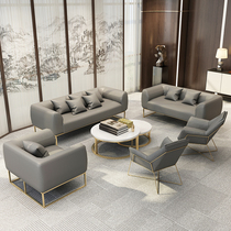 Nordic Iron Sofa Light Luxury in Wind Net Red Clothing Shop Studio small household modern minimal sofa