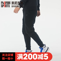Nike Nike Mens Pants 2020 Winter New Sweatpants Fitness Training Leisure Tend Pants CU4496-010