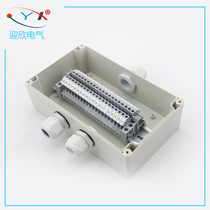 200*120*75mm one-in-two-out 20-bit distribution terminal box cable sealed outdoor junction box
