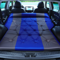 Car inflatable mattress lathe car SUV car self-driving tour travel Rear seat sleeping mat supplies