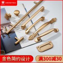 Minimalist gold light and luxurious cabinet drawers handle Eurostyle Kitchen Shoes Cabinet Handle Wardrobe Door Handle