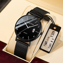 Minimyoteen High School Electronic Form Ultra Slim Watch Male Student Quartz Watch Trend Junior High School Mechanical Watch Male Waterproof