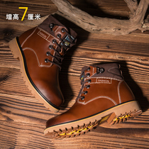 100 hitch Martin boots Heightening Mens Shoes High Bunch Shoes Men Casual Leather Shoes Heightening Shoes Men 8cm Inn boots Men