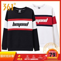 361 Degree Mens top long sleeve sweater 2019 spring new sportswear 361 pullover jacket men