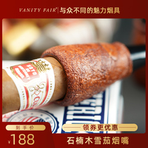 Cigar nozzles Heather cigar nozzles Circulating sandblasting finish Hand-polished high-end cigar nozzles