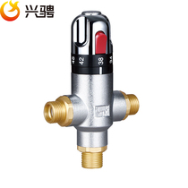Xingcheng brass thermostatic mixing valve open solar intelligent thermostatic valve large flow temperature control valve pipeline valve