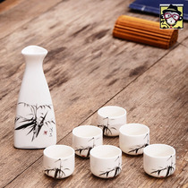 Small tea jar wine glass liquor splitter set liquor home creative wine set antique Chinese ancient tradition