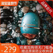 Epoetry Mole Moisturizer Atomisation Spray Eye Care Hot Compress Relief Fatigue Dry Astringent Moisturizing Eye Cleaner