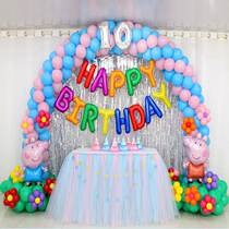 Small Pig Balloon Arch Decoration Background Wall Party Supplies Baby Birthday Placement Child Milky White