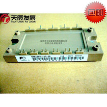 6MBI25S-120-02 FU* I original fit 25A 1200V Power IGBT module pat ex-RFQ premium