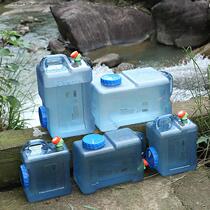 Self-driving tour net water storage bucket Large capacity RV water storage tank Car mounted household kitchen square container water dispenser