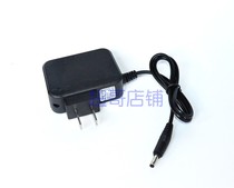 Köchen KC-9915 KC 9918 9916 8805 6603 light and practical lithium electric head lamp charger