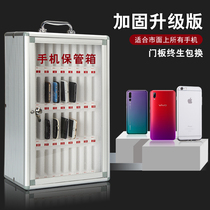 School mobile phone storage box with lock wall hanging employee student transparent mobile phone storage box storage cabinet multi grid