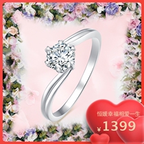 Diamond ring female 18K gold hexags diamond ring courting wedding engagement wedding diamond ring female 30 real diamond ring