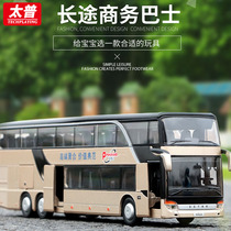 Taipu bus toy double-decker bus model simulation childrens car bus alloy bus