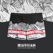 Large size professional swimming trunks equipped with mens anti-embarrassing boxer swimsuit swimming cap set beach sexy fashion brand ins ins