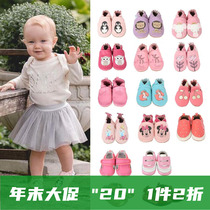 20 Sender Off-the-shelf US brand baby baby baby infants and children with leather and soft bottom step shoes