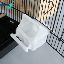  Darling new home bird cage special anti-throwing bird food cup Plastic anti-sprinkling bird cup Bird food tank bird tank can hold water