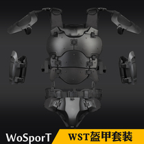 WOSPORT tactical armor protective kit elbow chest crotch waist seal adjustable PC material down field COS armor