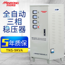 Minsheng automatic three-phase electric AC voltage regulator 9000W 9KW industrial high-precision 380V voltage regulator