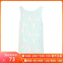 Amour children angel vest MODAL print green sky horse vest AK1111881