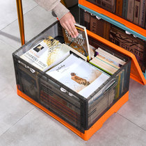 Foldable book storage box transparent car trunk student dormitory storage household clothes finishing box large