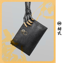 Chu Chao brand Chinese style casual fashion lion head mens hand grab embroidered zipper multi card hand bag 44074