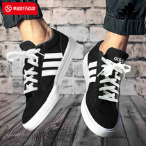 Adidas Official Website Men's Winter 2022 New Sports Shoes Skate Shoes Breathable Casual Shoes