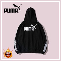 Biao Ma Chao brand 2021 autumn and winter thin sports fashion fashion fashion brand men and women couples BF running leisure loose New