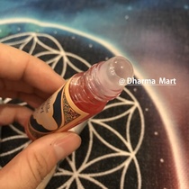 The second bomb Egyptian fragrance is a more lasting and charming fragrance than perfume. The key to the life of the girl in the world.