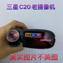 Samsung Camcorder Samsung DV Samsung C20 C10 Vintage Camcorder Vintage Video Camcorder Elevation Camera