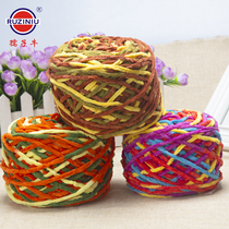 Childrens Bull Ice Strip Line Diy Hand Woven Slippers Baby Cotton Thread Hook Shoe Ice Strip Line 160g Crochet Hook Scarf Line