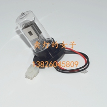 Shanghai Angla EU-2600A 2800DS 2200 UV-Vis spectrophotometer deuterium lamp tungsten lamp